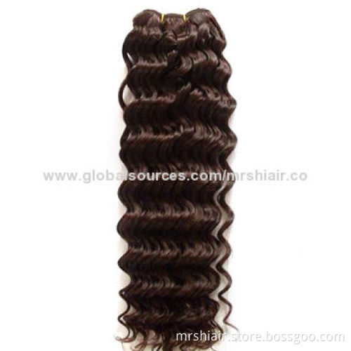 8# medium brown water wavy machine Brazilian Remy hair weaving, 100g/pc, 10 -30"